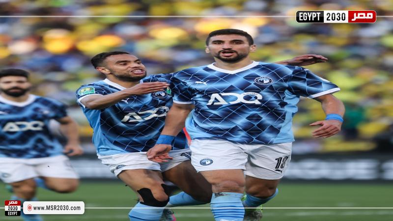 بيراميدز