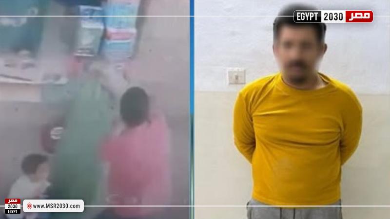 القبض على المتهم بالاعتداء على سيدة
