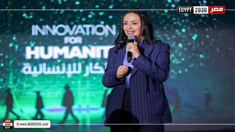 الدكتورة مايا مرسي وزيرة التضامن الاجتماعي