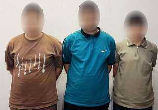 ضبط 3 أشخاص لقيامهم بالنصب على سيدة من والاستيلاء على مبلغ مالي من حسابها البنكي