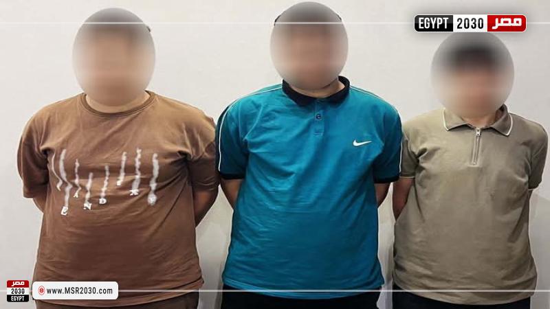 المتهمين