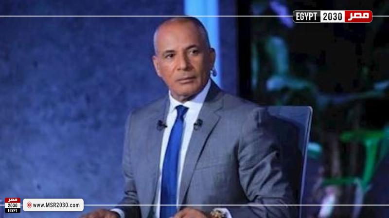 أحمد موسى