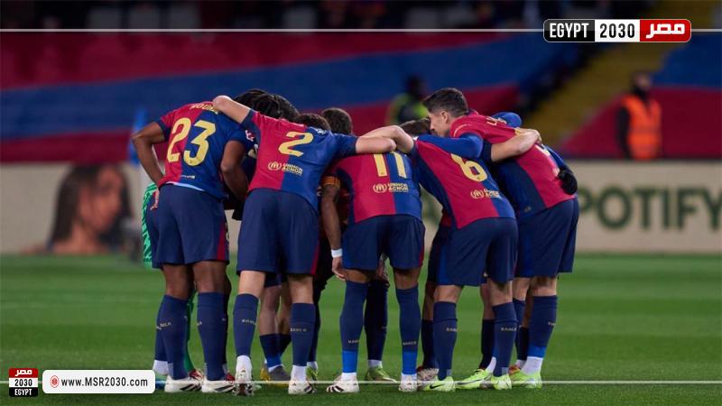 برشلونة