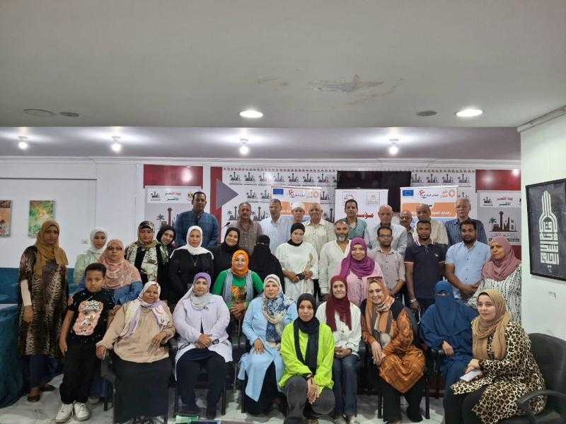 ورشة عمل عن تطوير الخطة الداخلية للجمعيات الأهلية بالأقصر