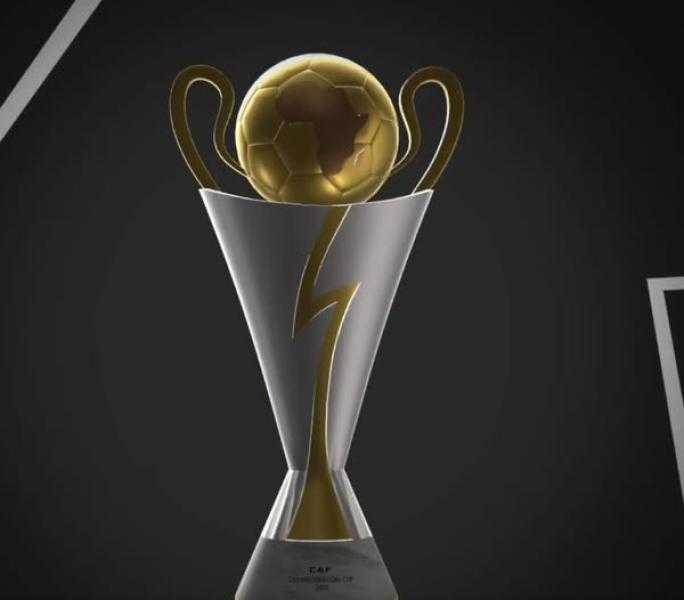 الاتحاد الإفريقي يكشف عن التصميم الجديد لـ كأس الكونفدرالية