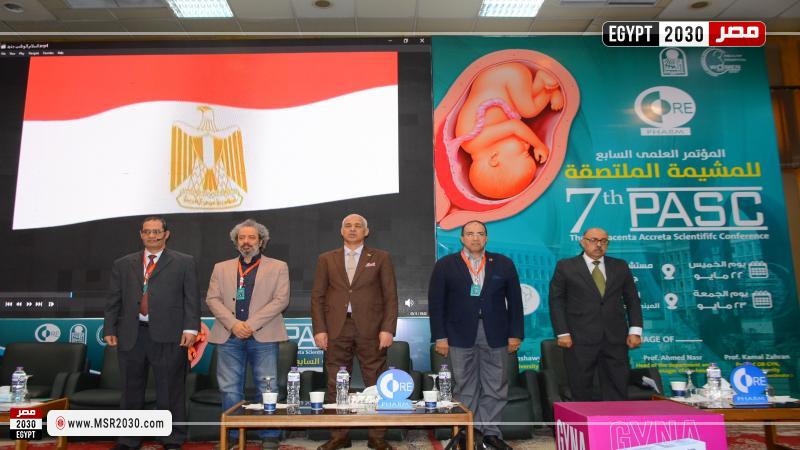 مستشفى صحة المرأة بجامعة أسيوط