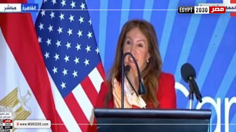 سفيرة أمريكا بالقاهرة