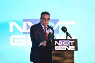 وزير الصحة يشارك في إطلاق المرحلة الجديدة من اختبار الجین الریاضي Gene-Next وتسليم عينات جينوم الرياضيين