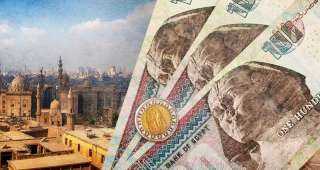 بعد اجتماع المركزي.. تفاصيل أعلى عائد على الشهادات المتغيرة بالبنوك المصرية