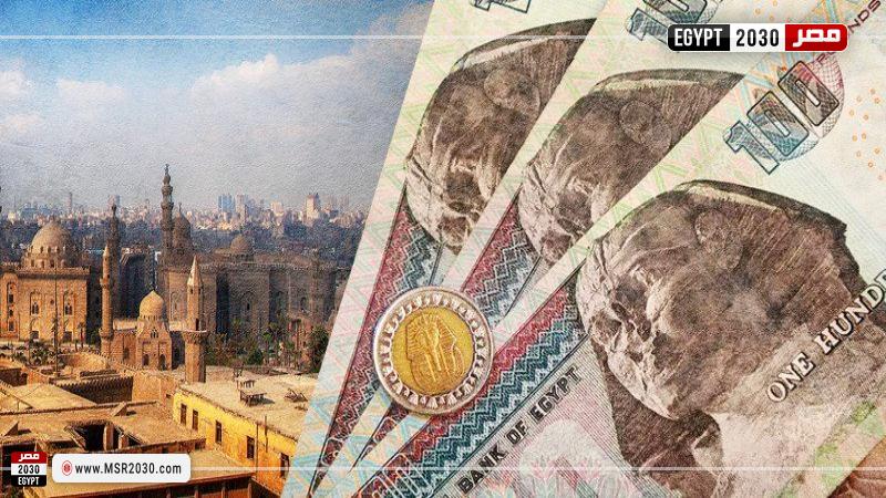 أعلى عائد على الشهادات المتغيرة