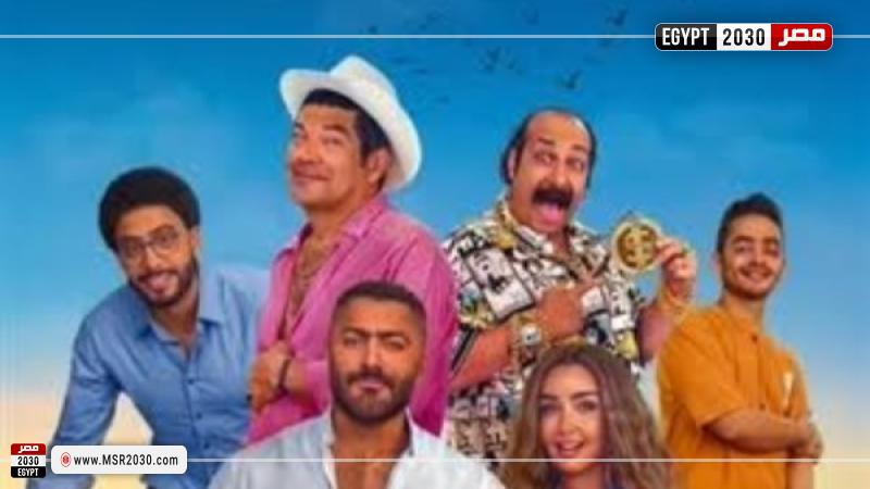 فيلم ريستارت