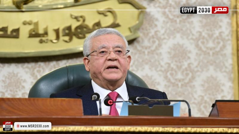 المستشار الدكتور حنفي جبالي رئيس مجلس النواب