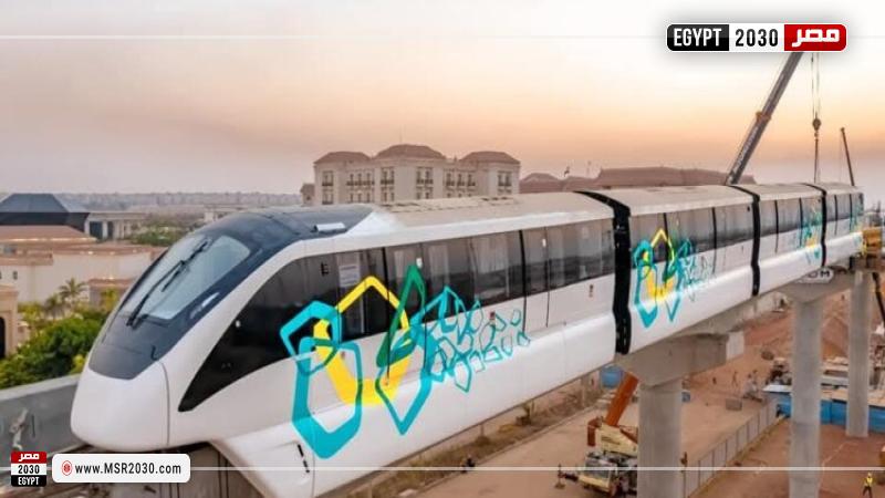 قطار المونوريل