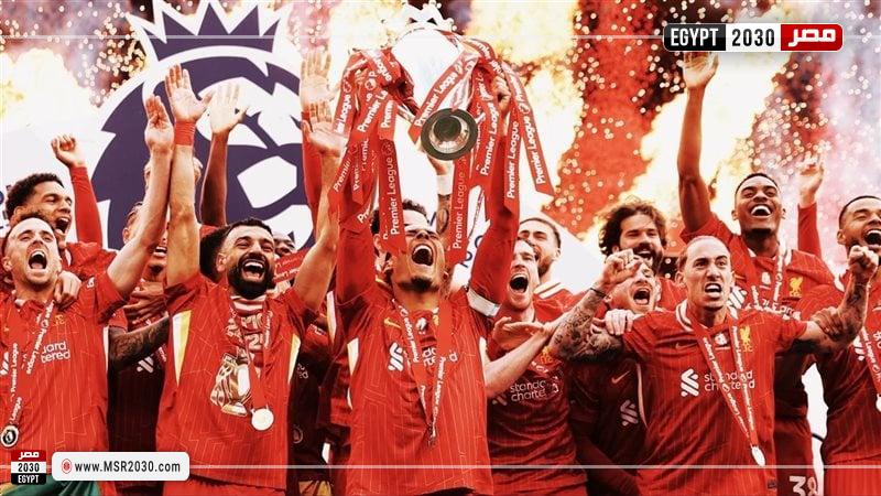 ليفربول