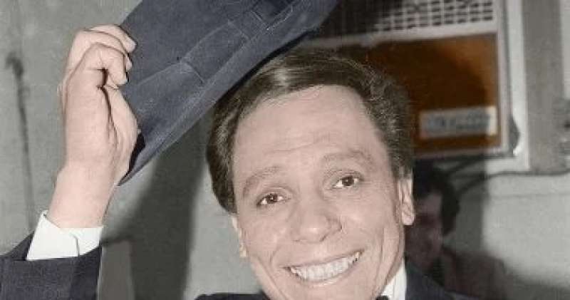 عادل إمام