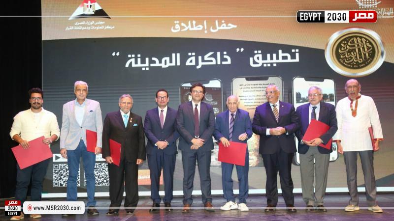 وزير الثقافة 