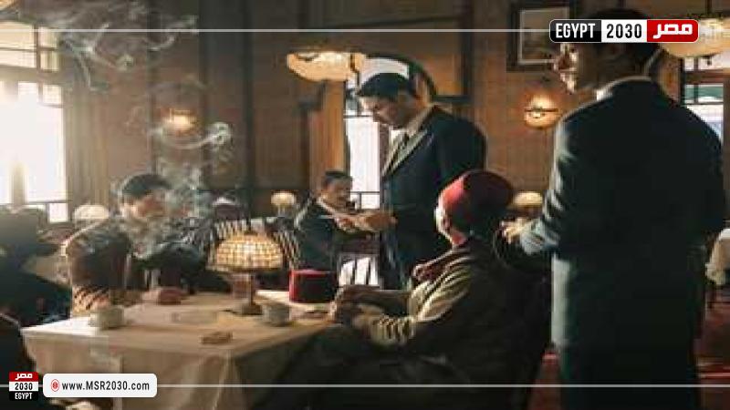 فرقة الموت