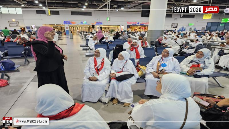 وزارة التضامن الاجتماعي 