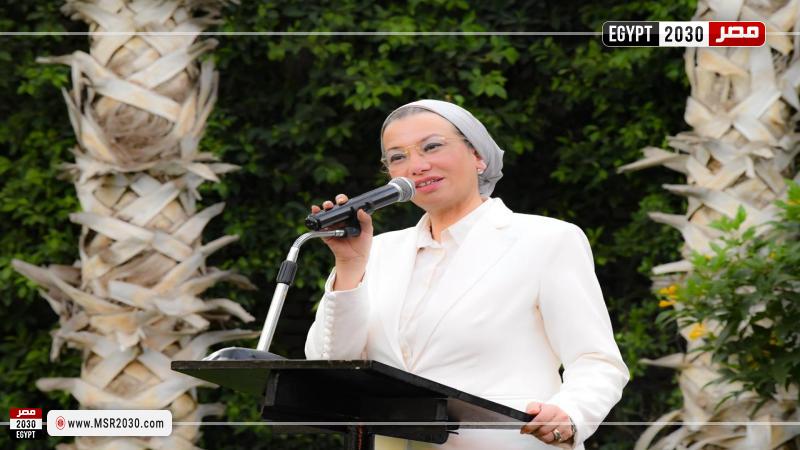 وزيرة البيئة 