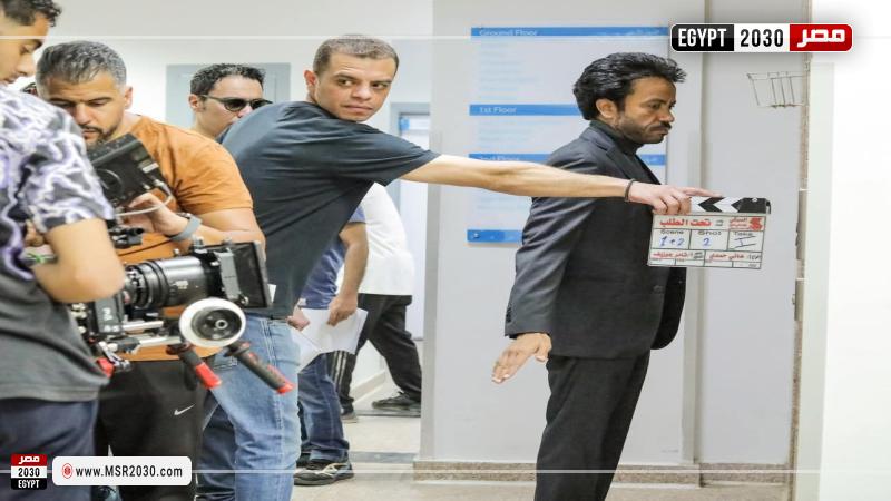 مصر 2030