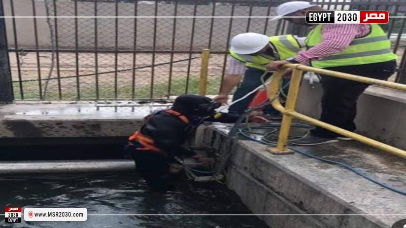 مياه القناة 