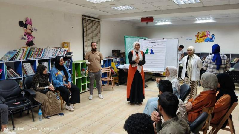 مكتبة مصر العامة