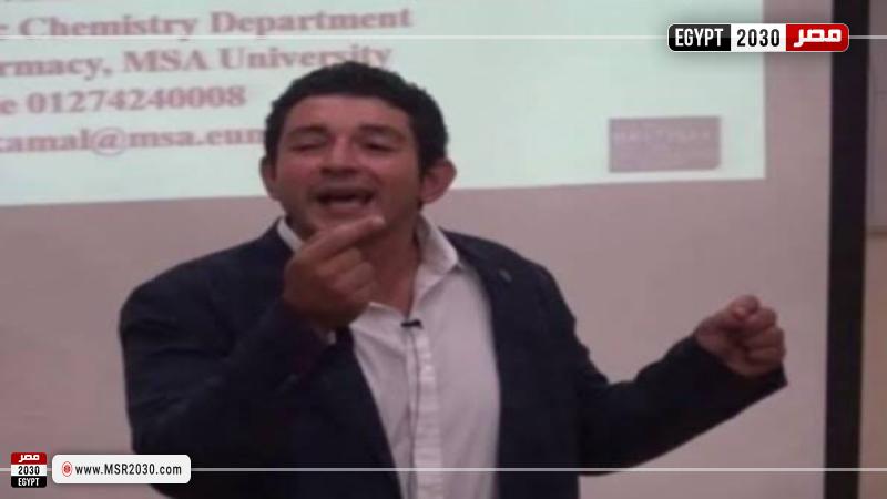 أحمد الدجوي