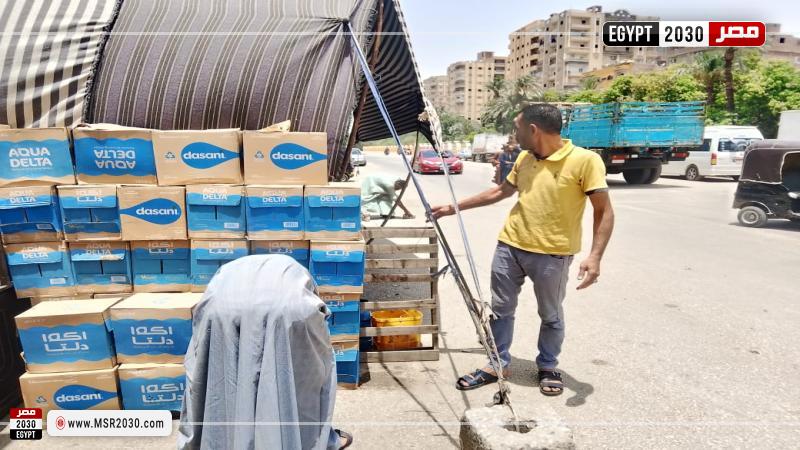 محافظة أسيوط