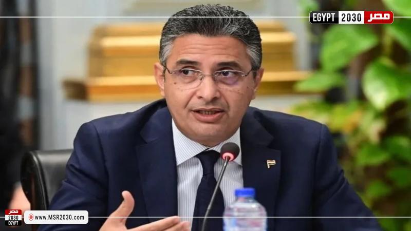 وزير التموين