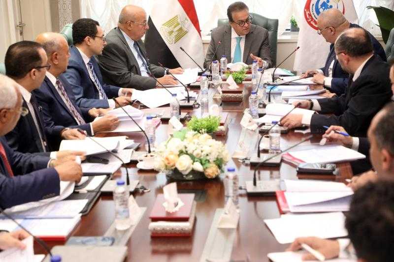 وزير الصحة يترأس اجتماع مجلس إدارة صندوق التعويض عن مخاطر المهن الطبية
