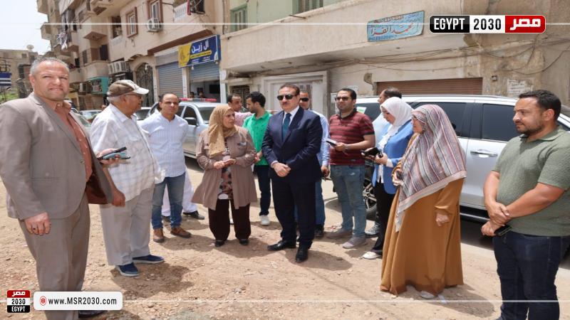 محافظ المنوفية