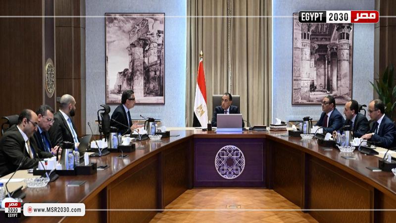اجتماع الدكتور مصطفى مدبولي، رئيس مجلس الوزراء