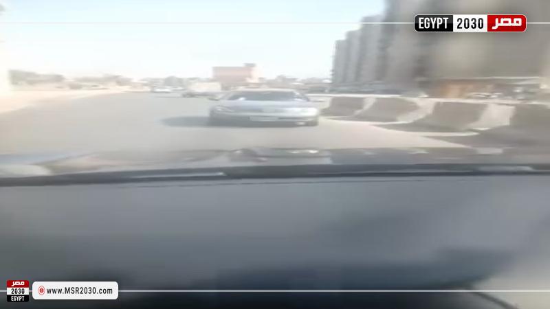 السير عكس الاتجاه