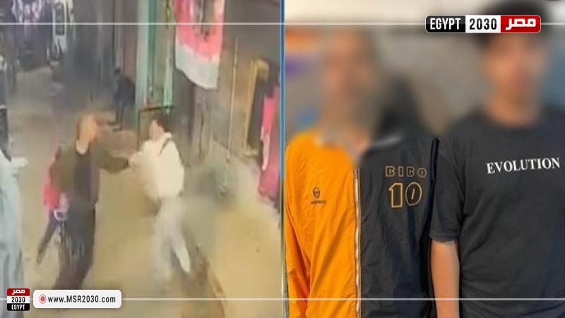 فيديو مشاجرة بين شخصين بالقاهرة