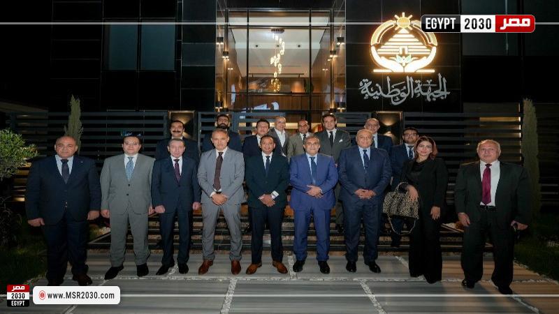 أمانة الرياضة بحزب الجبهة الوطنية