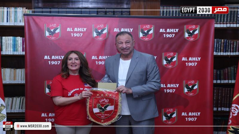 الخطيب والسفيرة الأمريكية في القاهرة