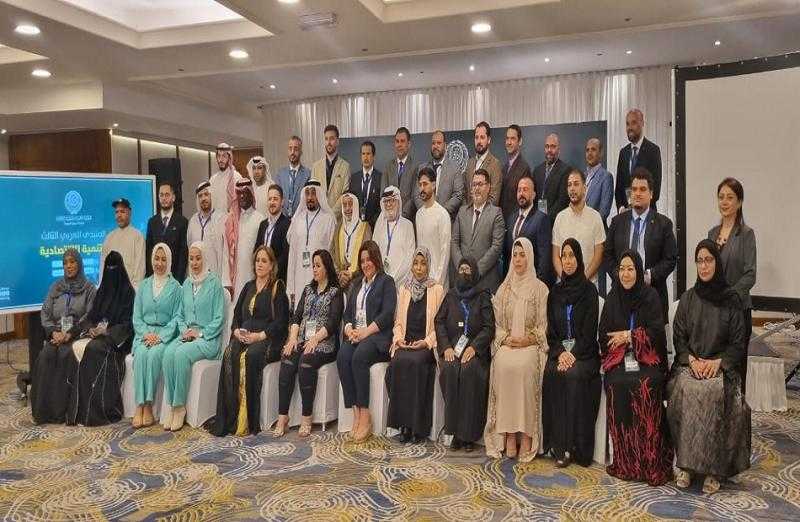 انطلاق المنتدى العربي الثالث للتنمية الاقتصادية ”البيئة الاستثمارية العربية: الفرص والتحديات”