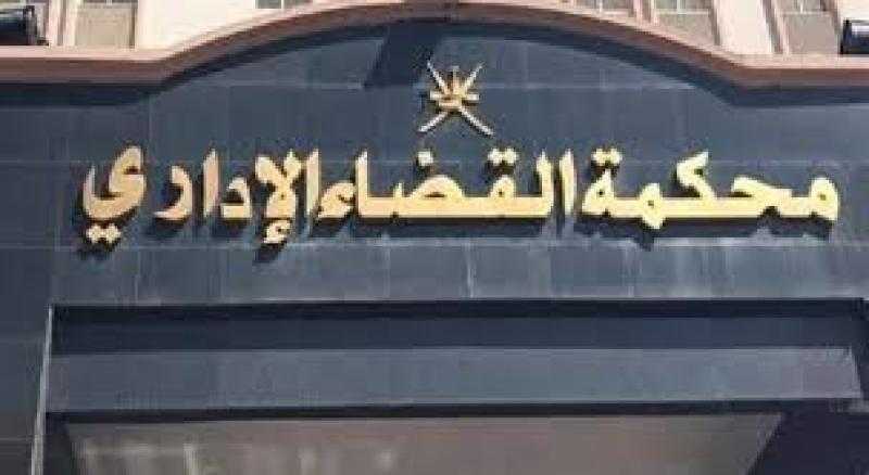 القضاء الإداري يحيل دعوى الأهلي ضد رابطة الأندية واتحاد الكرة لهيئة المفوضين