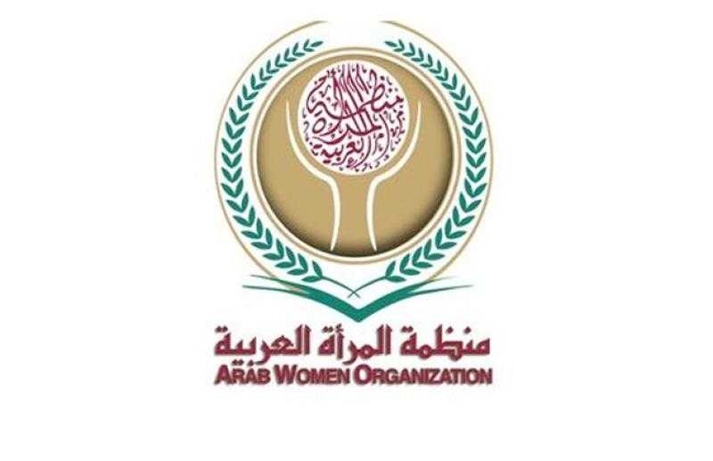 للفتيات ذوات الإعاقة.. شروط التقدم في مسابقة جائزة الفتاة العربية والتكنولوجيا 2025