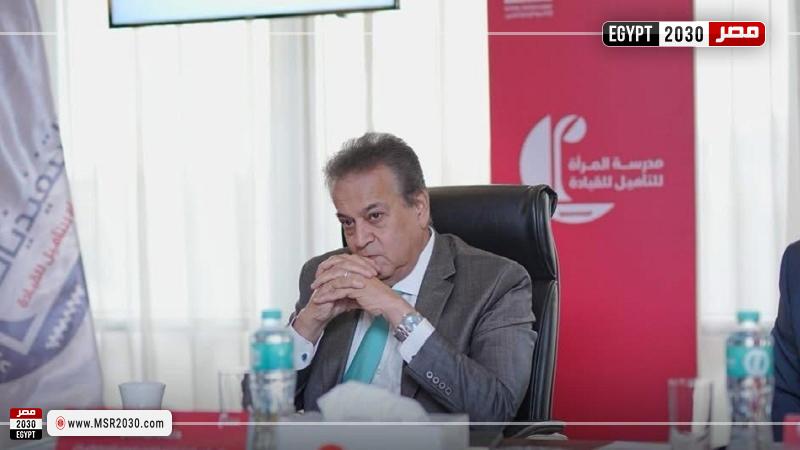 الدكتور خالد عبدالغفار نائب رئيس مجلس الوزراء ووزير الصحة والسكان