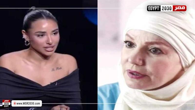 آية سماحة ومشيرة إسماعيل