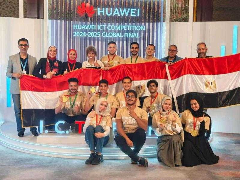 المركز الأول لكلبة الحاسبات بجامعة عين شمس في نهائي المسابقة العالمية هواوي لتكنولوجيا المعلومات والاتصالات 2025 بمدينة شنتزن الصينية