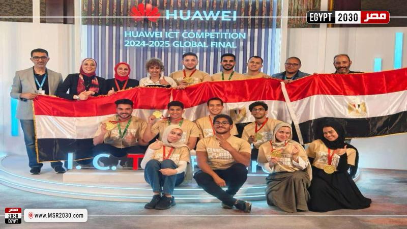 طلاب كلية الحاسبات بجامعة عين شمس