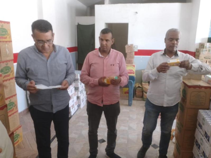 تموين الأقصر 