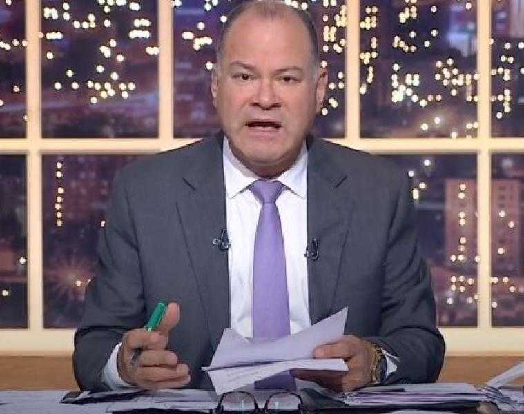 مناشدة عاجلة من نشأت الديهي للنيابة العامة للتصدي للشائعات
