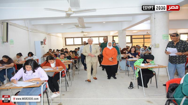 جامعة أسيوط