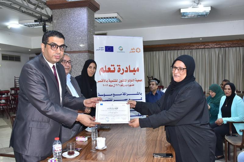 نائب محافظ الأقصر 