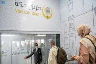 الجوازات السعودية: مبادرة ”طريق مكة” هدفها تقديم خدمات عالية الجودة لضيوف الرحمن