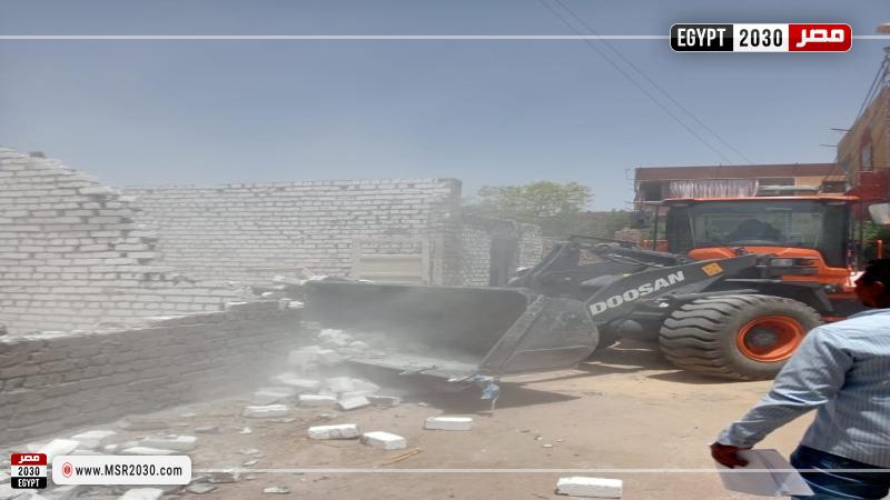 مدينة الأقصر 