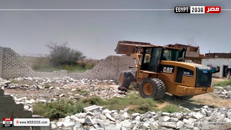 مدينة الطود بالأقصر